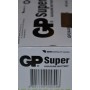 Батарейка R3 GP Super 15A-S2, щелочная AAA, 2 шт в вакуумной упаковке, цена за упаковку