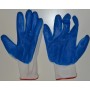 Перчатки рабочие Стрейч синие с латексным покрытием