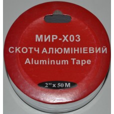 Скотч армированный МИР-ХОЗ DUCT TAPE 20mm×50m серый 6шт/уп