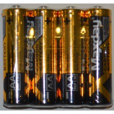 Батарейки пальчикові MAXDAY Carbon battery R6P 1,5V, AA пальчикові 24шт/уп