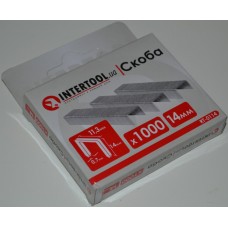 Скобы для степлера 14 мм Intetool (упаковка 1000 шт.)