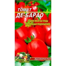 Томат Де-Барао красный 100 семян