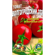 Томат Волгоградский 323 пакет 100 семян. Скороспелый сорт.