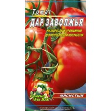 Томат Дар Заволжья пакет 100 семян. Среднеранний сорт.