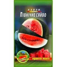 Арбуз Северное сияние пакет 30 семян. Ультраскороспелый сорт.