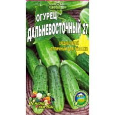 Огурец Дальневосточный 70 семян. Среднеспелый сорт.