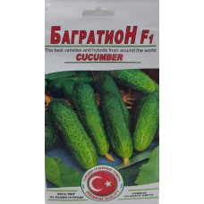 Огурец Багратион F1  10 семян