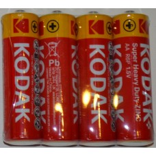 Батарейка Kodak Extra Heavy Duty AA ( цена = спайка 4шт )