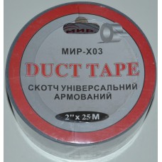 Скотч армированный МИР-ХОЗ DUCT TAPE 20mm×25m серый 6шт/уп