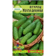 Огурец Мечта дачника 20 шт. семян. Раннеспелый пчелоопыляемый сорт.