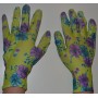 Перчатки садовые с полиуретановым покрытием размер 8-9