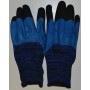 Перчатки вспененный латексный облив синие с черными пальцами, размер 10