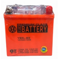 Аккумулятор 12N5L-BS 12V5A VLAND  (GEL) высокий оранж  120x130x60