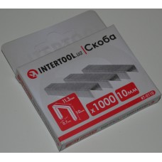 Скобы для степлера 10 мм Intetool (упаковка 1000 шт.)