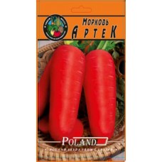 Морковь Артек 20 грамм семян