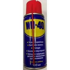 Смазка универсальная WD-40 оригинал  100 мл