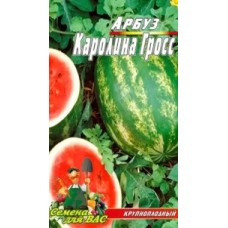 Арбуз Каролина гросс пакет 30 семян. Среднеспелый сорт.
