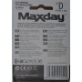 Батарейки пальчиковые MAXDAY Super Alcaline R20 1,5V, 12шт/уп мощные батарейки размер - D