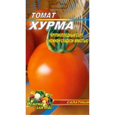 Томат Хурма пакет 80 семян
